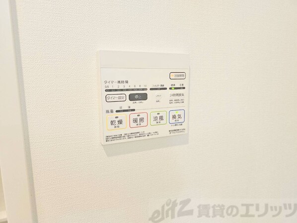 ガーデンクォーツ摂津正雀の物件内観写真